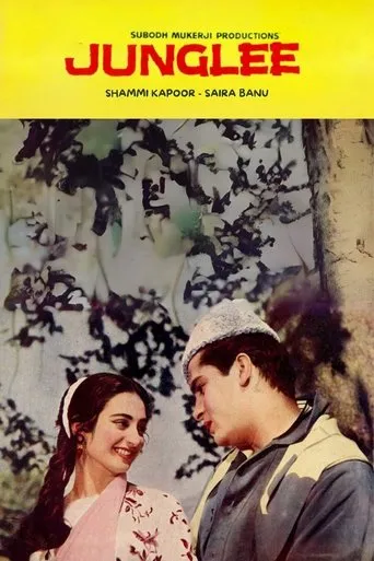 Junglee movie poster - Rated 5.3/10