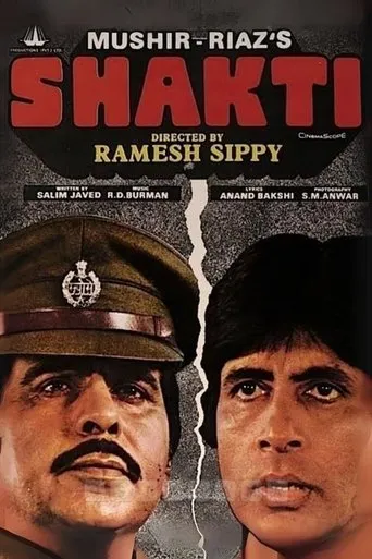 Shakti movie poster - Rated 7.4/10