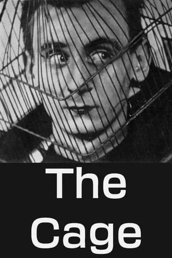 The Cage movie poster - Rated 5.2/10