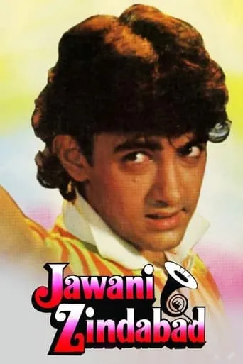Jawani Zindabad movie poster - Rated 6/10