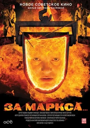 For Marx... movie poster - Rated 7/10