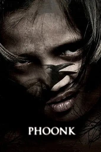 Phoonk movie poster - Rated 3/10