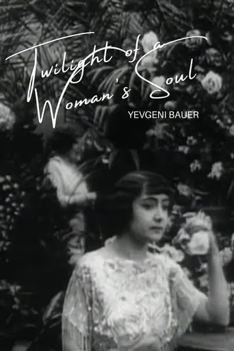 Twilight of a Woman's Soul movie poster - Rated 6.2/10