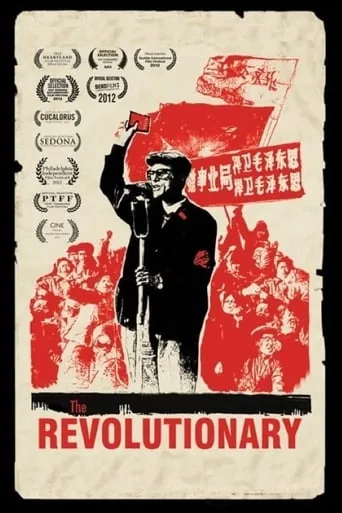 The Revolutionary movie poster - Rated 5/10