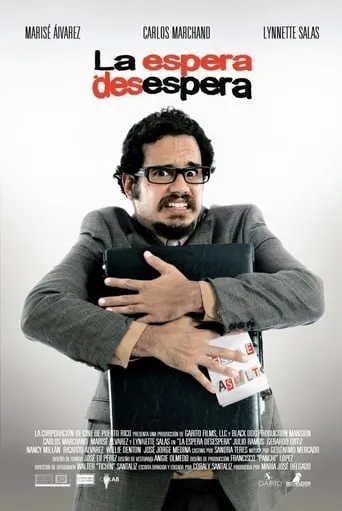 La espera desespera movie poster - Rated 7/10