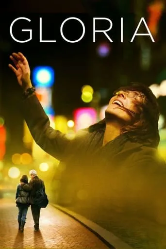 Gloria movie poster - Rated 6.646/10