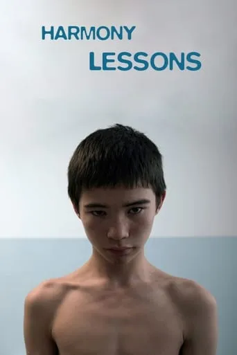 Harmony Lessons movie poster - Rated 6.8/10