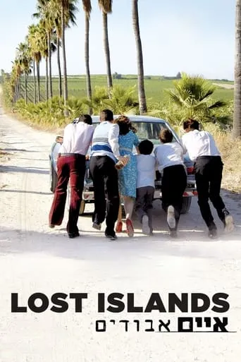 Lost Islands movie poster - Rated 6.3/10