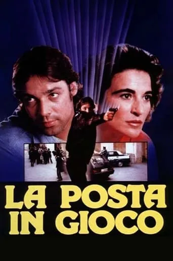 La posta in gioco movie poster - Rated 5.2/10