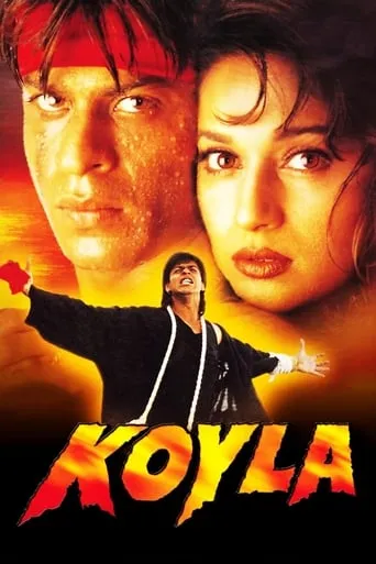 Koyla movie poster - Rated 6.7/10