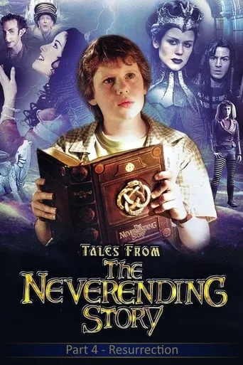 Tales from the Neverending Story: Resurrection movie poster - Rated 5/10