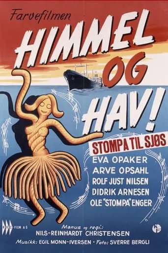 Stompa til sjøs TV series poster - Rated 5/10