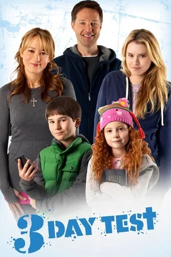 3 Day Test movie poster - Rated 5.6/10