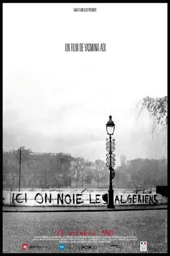 Here We Drown Algerians movie poster - Rated 6/10