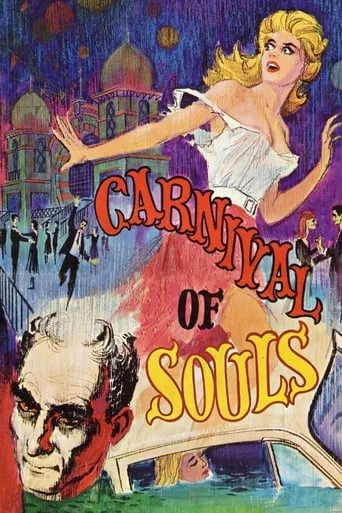 Carnival of Souls movie poster - Rated 6.9/10