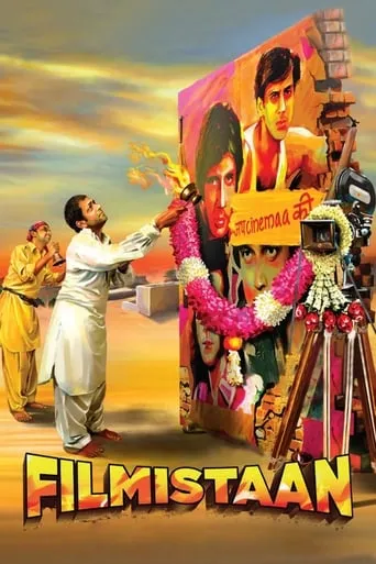 Filmistaan movie poster - Rated 6.6/10