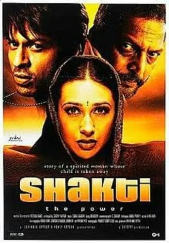Shakti: The Power movie poster - Rated 6.4/10