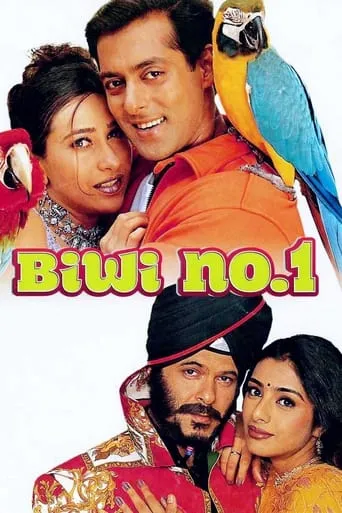 Biwi No.1 movie poster - Rated 5.917/10