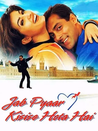 Jab Pyaar Kisise Hota Hai movie poster - Rated 5.889/10