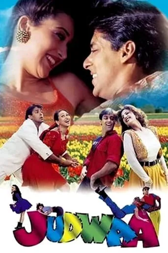 Judwaa movie poster - Rated 6.2/10