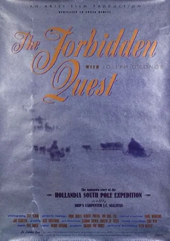 The Forbidden Quest movie poster - Rated 6/10