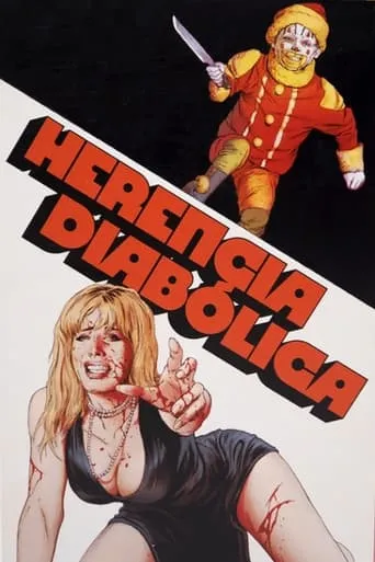 Diabolical Inheritance movie poster - Rated 4.1/10