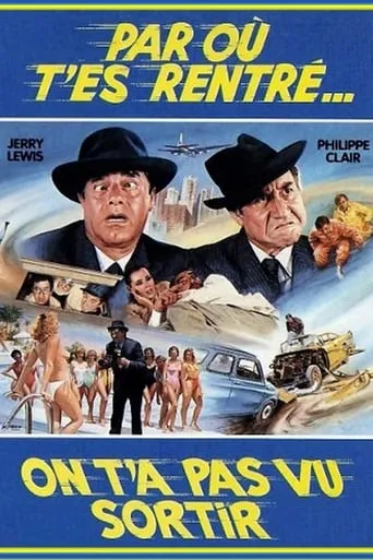 How Did You Get In? We Didn't See You Leave movie poster - Rated 5.5/10
