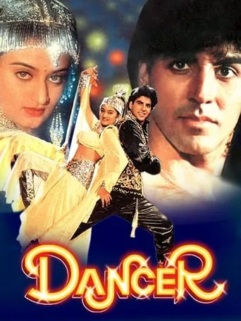 Dancer movie poster - Rated 3/10