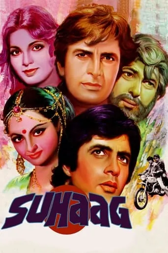 Suhaag movie poster - Rated 5.8/10