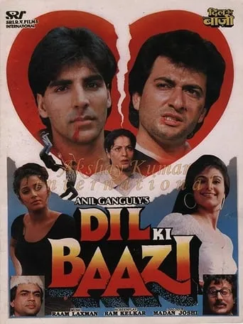 Dil Ki Baazi movie poster - Rated 5.5/10