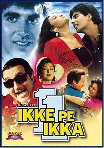 Ikke Pe Ikka movie poster - Rated 2.5/10