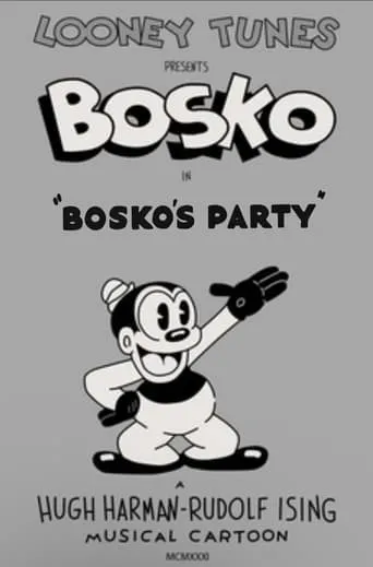 Bosko's Party movie poster - Rated 5.2/10