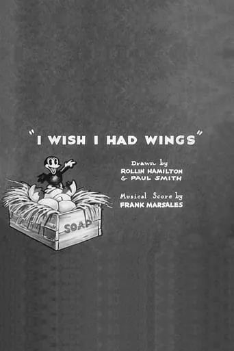 I Wish I Had Wings movie poster - Rated 5.7/10