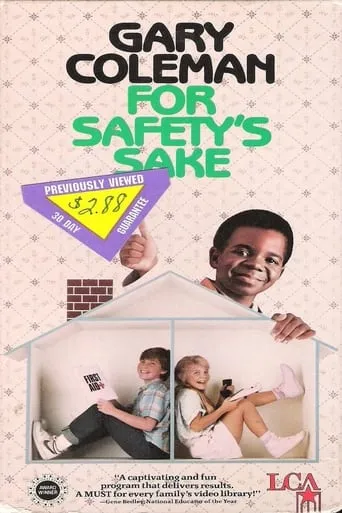 Gary Coleman: For Safety's Sake movie poster - Rated 4.5/10