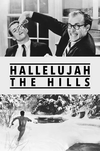 Hallelujah the Hills movie poster - Rated 6.1/10