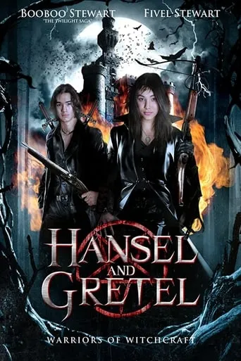 Hansel & Gretel: Warriors of Witchcraft movie poster - Rated 3.728/10