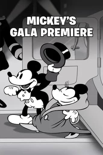 Mickey's Gala Premiere movie poster - Rated 6.2/10