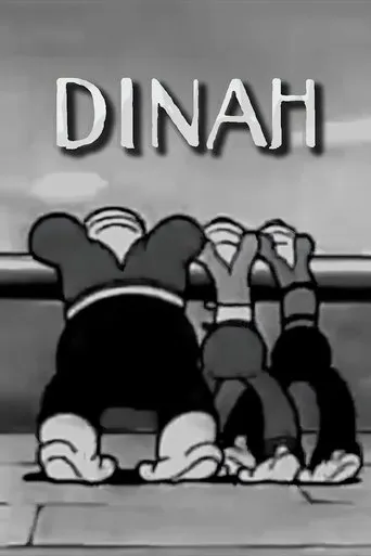 Dinah movie poster - Rated 2/10
