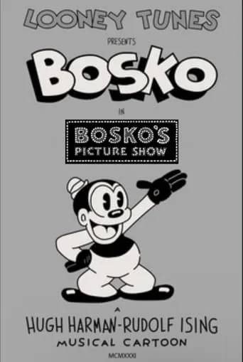 Bosko's Picture Show movie poster - Rated 6.3/10