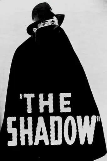The Shadow movie poster - Rated 6.5/10