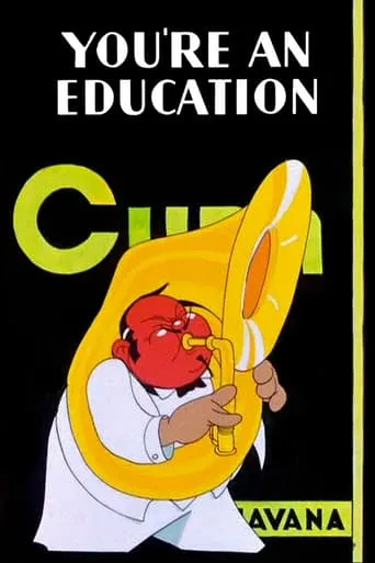 You're an Education movie poster - Rated 4.5/10