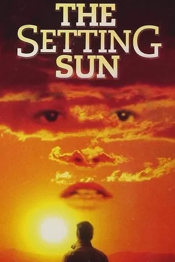 The Setting Sun movie poster - Rated 5.2/10