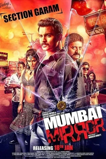 Mumbai Mirror movie poster - Rated 7/10