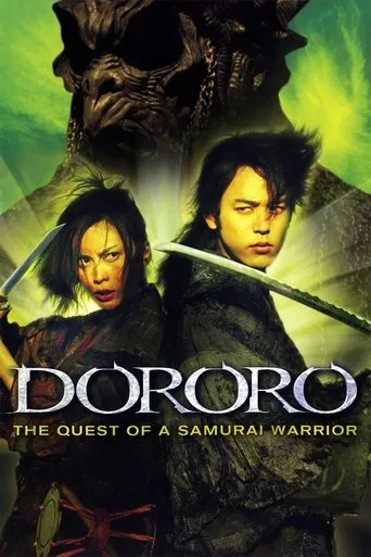 Dororo movie poster - Rated 7.032/10