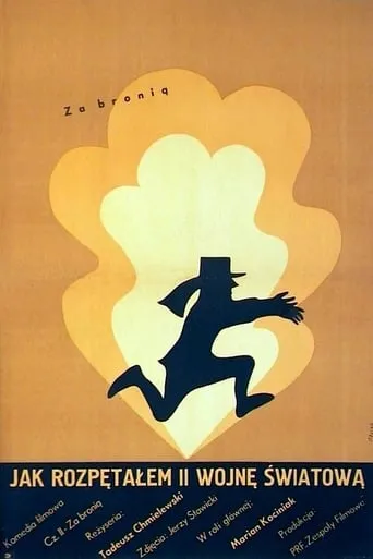 How I Unleashed World War II, Part II: Following the Arms movie poster - Rated 7.7/10