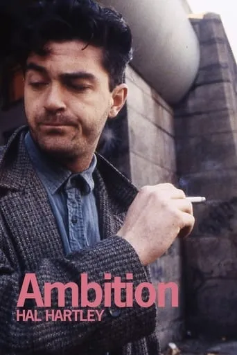 Ambition movie poster - Rated 5.5/10