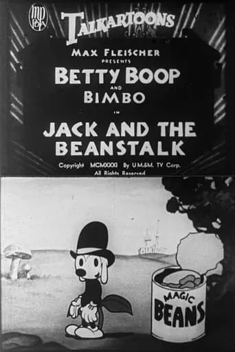 Jack and the Beanstalk movie poster - Rated 5.6/10