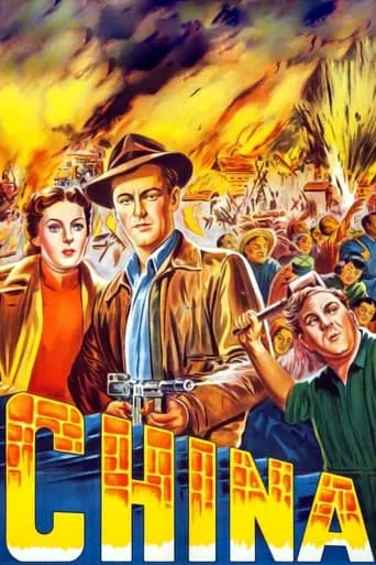 China movie poster - Rated 6.8/10
