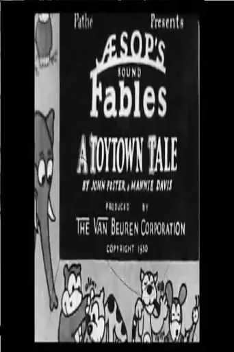 A Toytown Tale movie poster - Rated 4.2/10