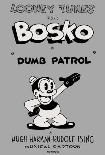Dumb Patrol movie poster - Rated 6/10